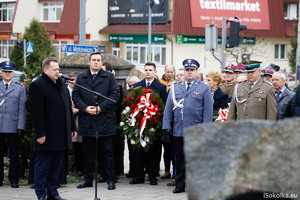 Obchody 7. rocznicy Katastrofy Smoleńskiej 