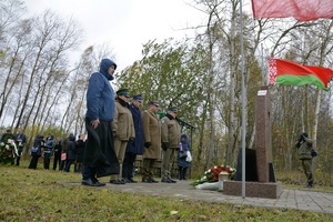 8. rocznica katastrofy śmigłowca