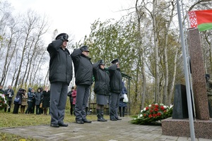 8. rocznica katastrofy śmigłowca