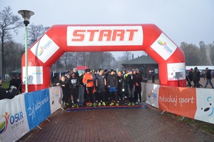 II Bieg Niepodległości o Puchar Sekretarza Stanu w MSWiA 