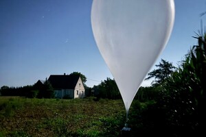 Balon z pakunkiem 