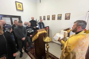 Liturgia w kaplicy Strzeżonego Ośrodka dla Cudzoziemców 1