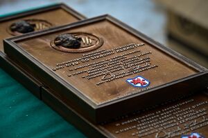 IV zmiana żołnierzy do wsparcia Straży Granicznej w ochronie granicy. Uroczystość przekazania obowiązków. 