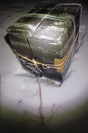 Ujawnione paczki z nielegalnymi papierosami 