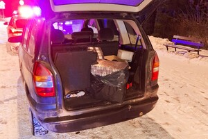 SG i KAS zabezpieczyły nielegalne papierosy 