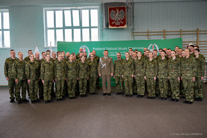 "Ja obywatel Rzeczpospolitej Polskiej ... - ślubuję ... " 