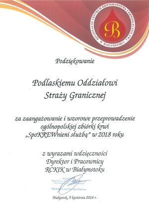 Podziękowania od RCKiK w Białymstoku 