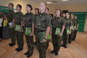 Ślubowanie nowo przyjętych funkcjonariuszy 