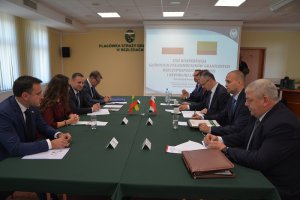 Konferencja Głównych Pełnomocników Granicznych Polski i Litwy 