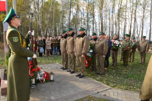 10. rocznica katastrofy śmigłowca 