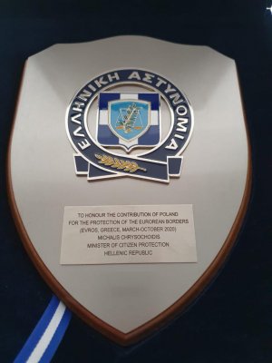 Podziękowania funkcjonariuszom SG przebywającym w Grecji od Ministra Michalisa Chrisochoidisa 