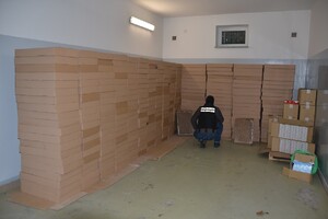 Ujawniony nielegalny towar wart blisko 950 tys. złotych Ujawniony nielegalny towar wart blisko 950 tys. złotych