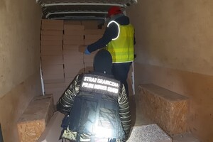 Ujawniony nielegalny towar wart blisko 950 tys. złotych Ujawniony nielegalny towar wart blisko 950 tys. złotych