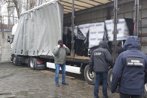 6,4 mln szt. nielegalnych papierosów ujawnione podczas wspólnych działań 