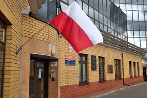 Dzień Flagi Rzeczypospolitej Polskiej 