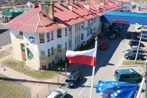 Dzień Flagi Rzeczypospolitej Polskiej 