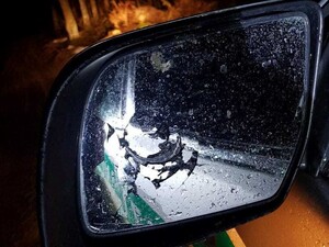 Uszkodzony pojazd służbowy