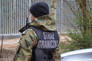 Funkcjonariuszka SG 