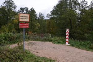 Rejon rzeki granicznej 