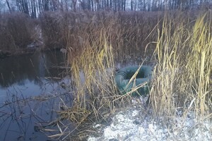 Ponton wykorzystany do nielegalnego przekroczenia granicy 