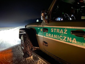 Patrol SG 