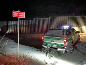 Patrol SG 