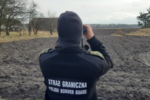 Funkcjonariuszka SG 