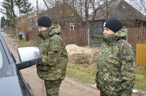 Panie w Podlaskim Oddziale Straży Granicznej 