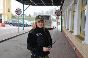 Panie w Podlaskim Oddziale Straży Granicznej 