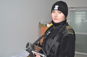 Panie w Podlaskim Oddziale Straży Granicznej 