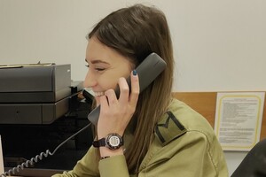 Panie w Podlaskim Oddziale Straży Granicznej 