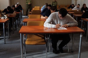 Test z wiedzy ogólnej 