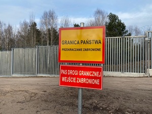 Pas drogi granicznej 