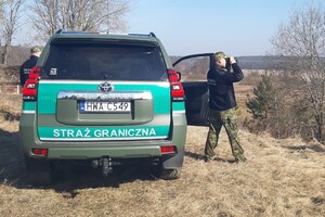 Patrol Straży Granicznej 