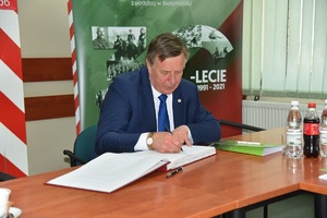 Wizyta łotewskiego Ministra Spraw Wewnętrznych 
