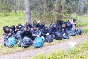 Grupa ujawnionych migrantów 