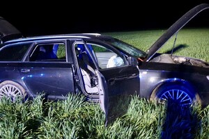 Zatrzymane auto po pościgu 