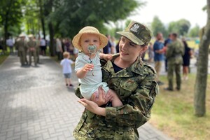 Ślubowanie w Podlaskim Oddziale Straży Granicznej 