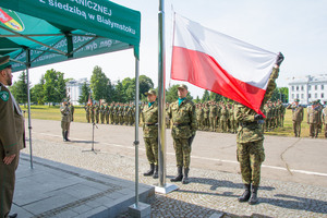 Ślubowanie w Podlaskim Oddziale Straży Granicznej 