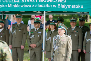 Ślubowanie w Podlaskim Oddziale Straży Granicznej 