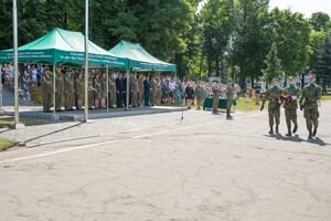 Ślubowanie w Podlaskim Oddziale Straży Granicznej 