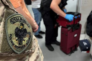 Przeszukanie miejsca zamieszkania obywatela Ukrainy 