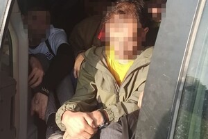 Nielegalni migranci 