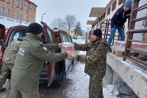 Przekazane artykuły pomocowe 