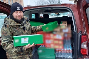Przekazane artykuły pomocowe 
