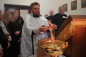 Chrzest w ośrodku dla cudzoziemców 
