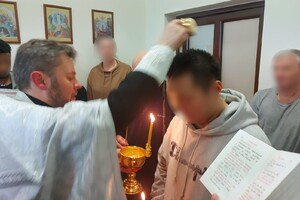 Chrzest w ośrodku dla cudzoziemców 