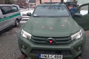 POSG gra z WOŚP 
