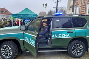 POSG gra z WOŚP 