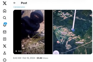 Ogłoszenie w internecie umieszczone przez organizatorów przemytu ludzi 
